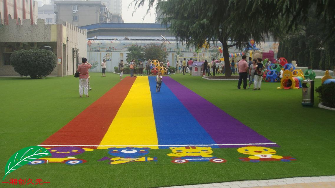 幼兒園專用草封面圖